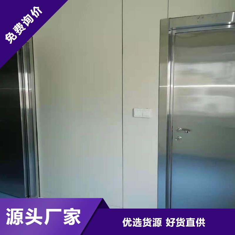 鉛房鉛玻璃廠家支持加工定制
