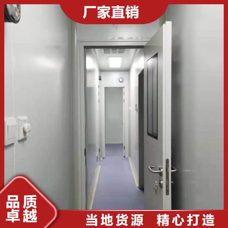 移動(dòng)鉛房廠家-規(guī)格全