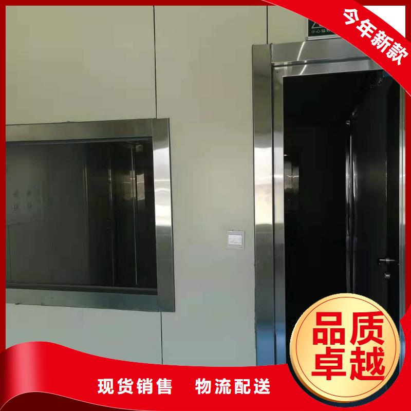 優質的DR室鉛房-實體廠家可定制