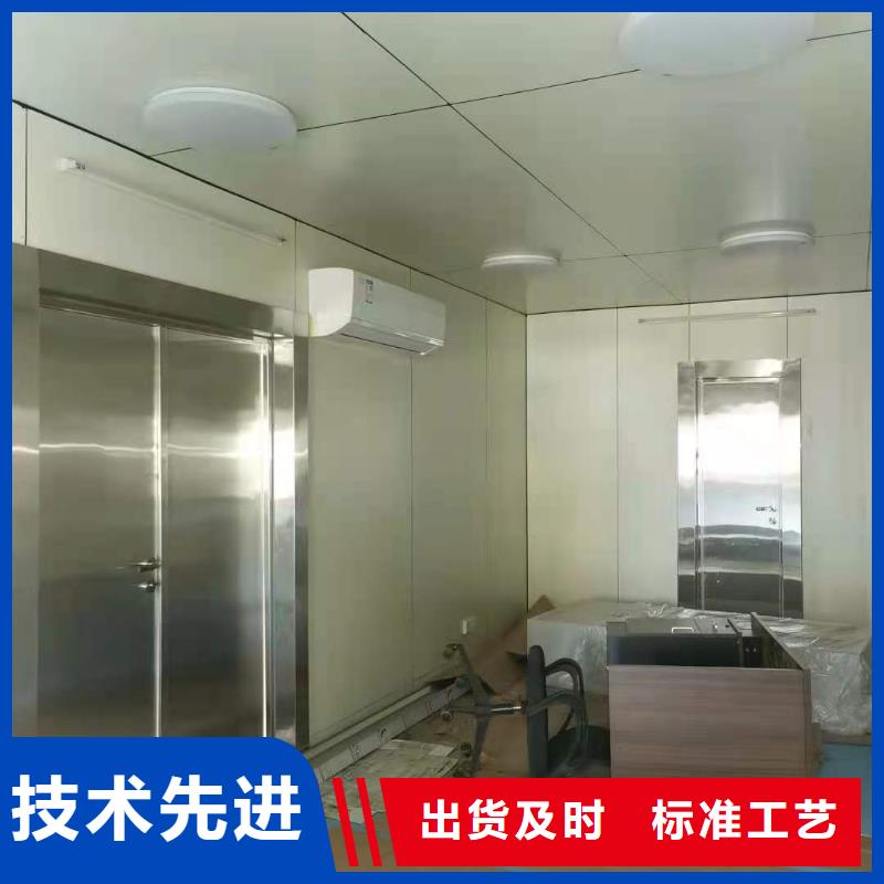 單開門鉛房-物優(yōu)價廉