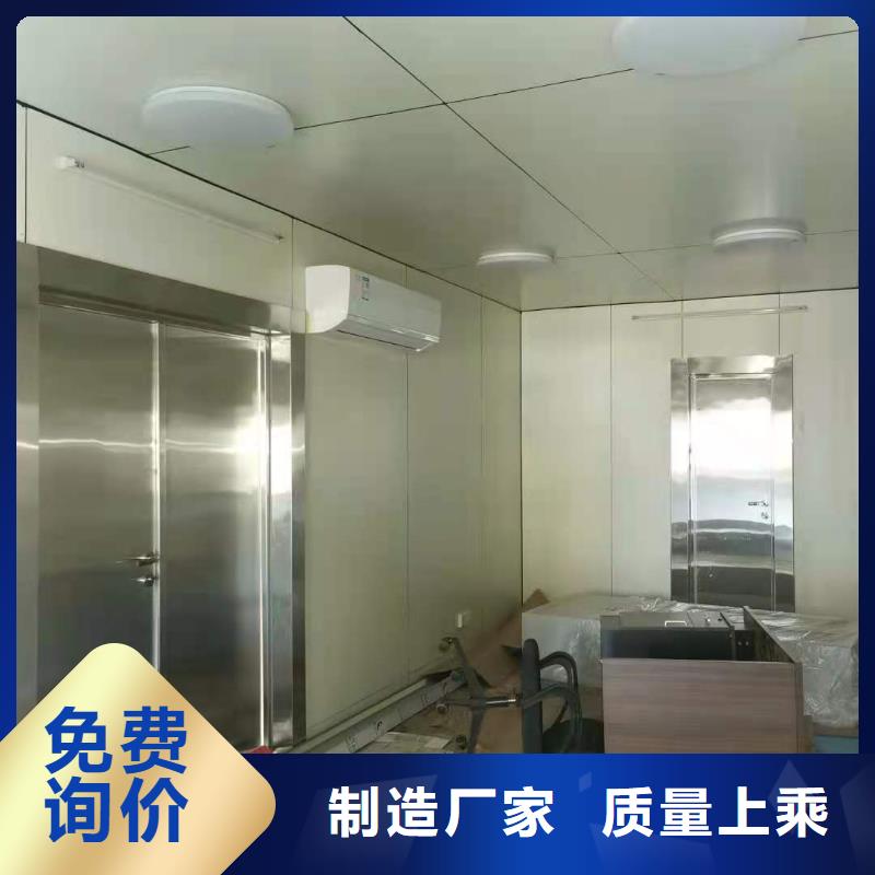 DR室鉛房企業-可接大單