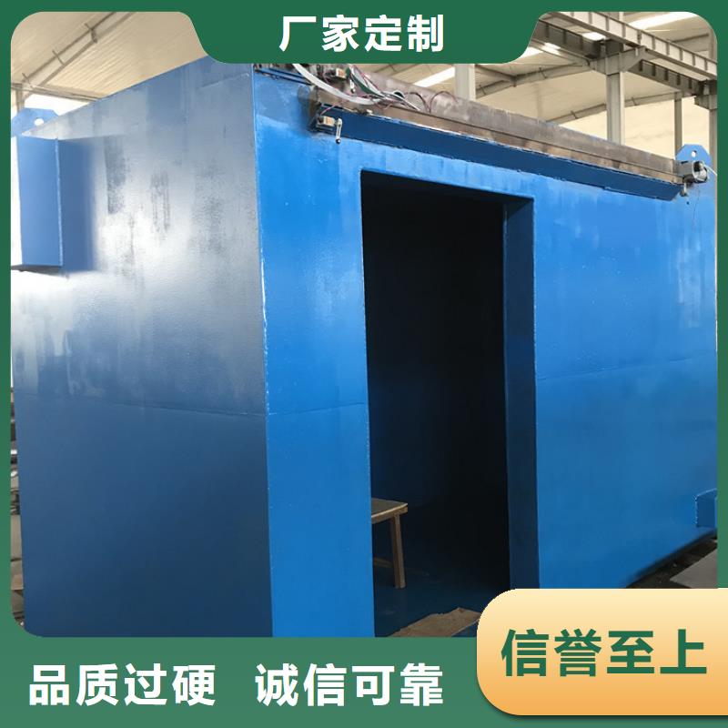 負(fù)壓病房性價(jià)比高