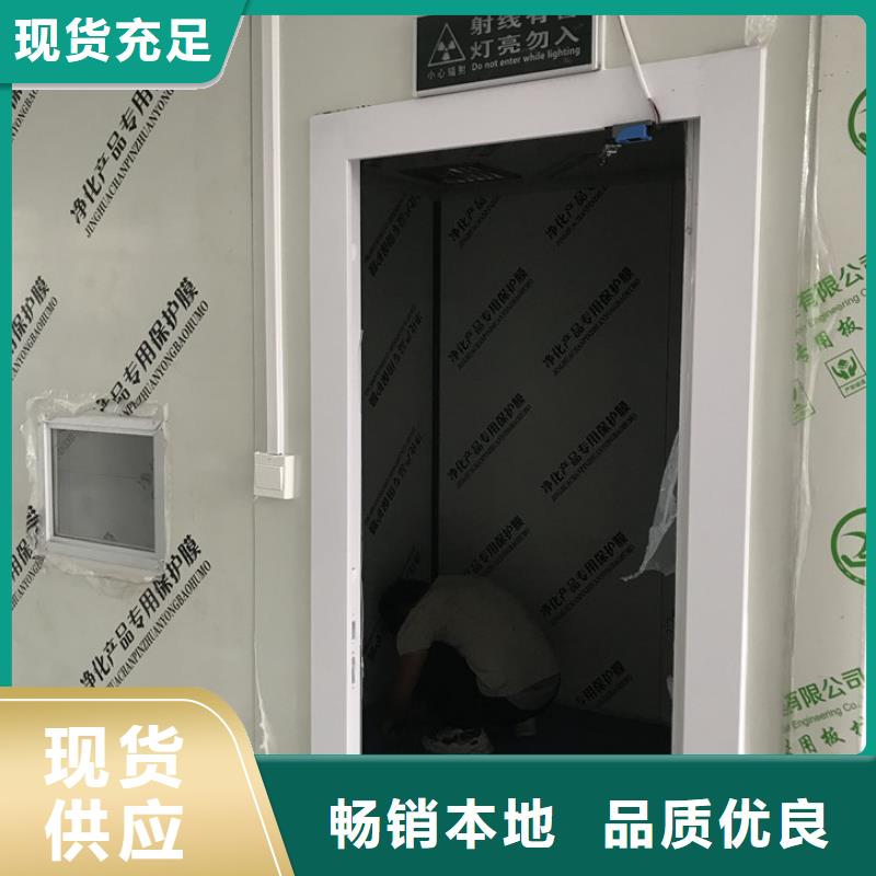 工期快的X射線防護鉛房廠家