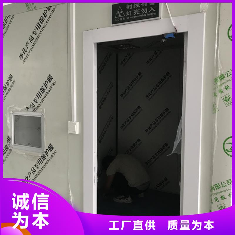 #鉛房標準#規格全