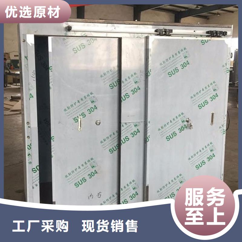 铅门厂家视频-甘肃省张掖市铅玻璃厂家铅门厂家可服务区域临泽|甘州|天水|平凉|嘉峪关|临夏|金昌|白银等