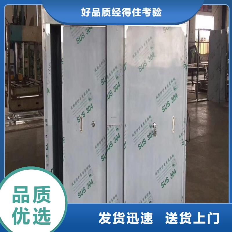 質優價廉的移動鉛房經銷商