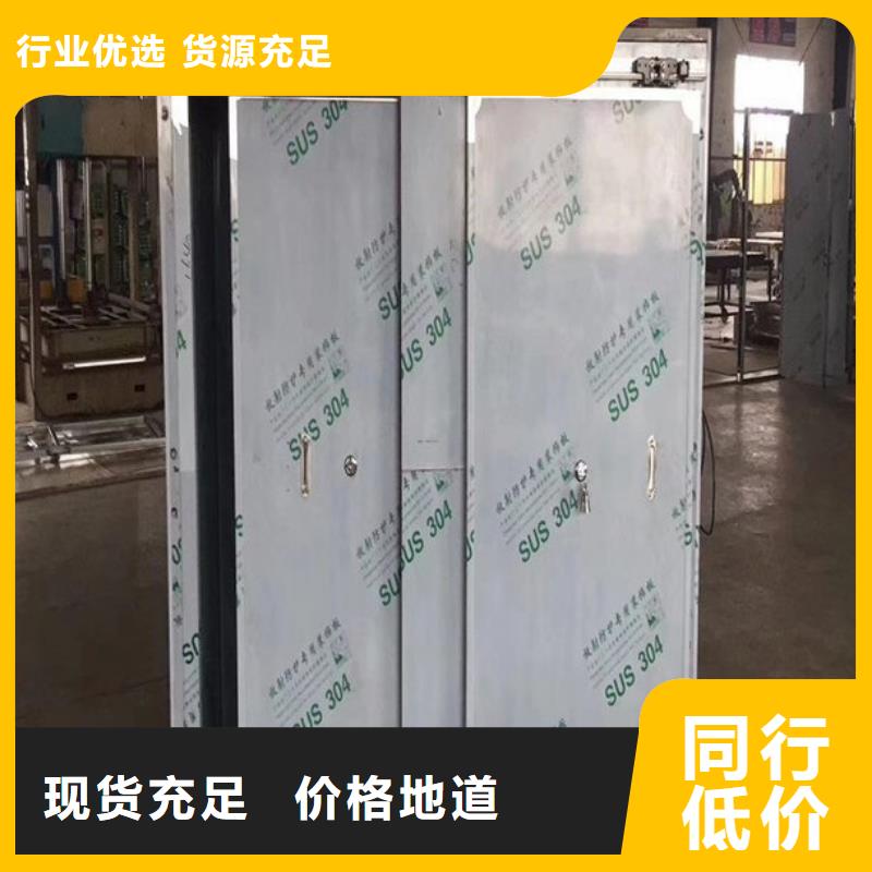 銷售口腔科鉛房_優(yōu)質(zhì)廠家
