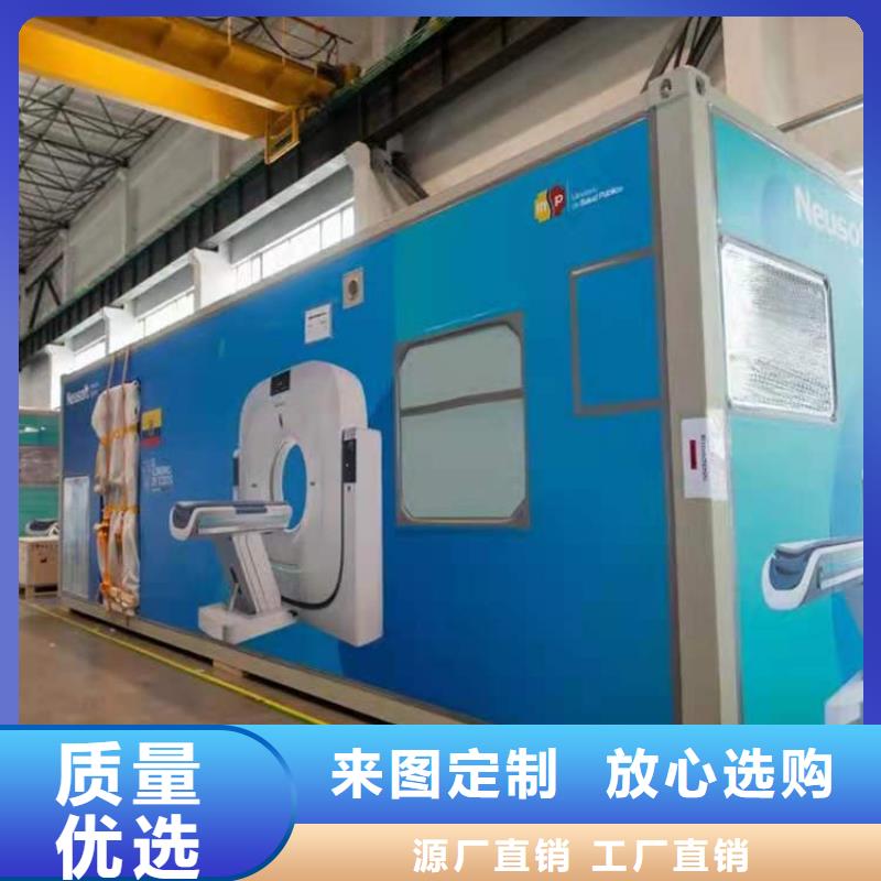 負壓病房視頻展示