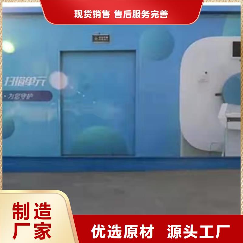 負壓病房視頻展示