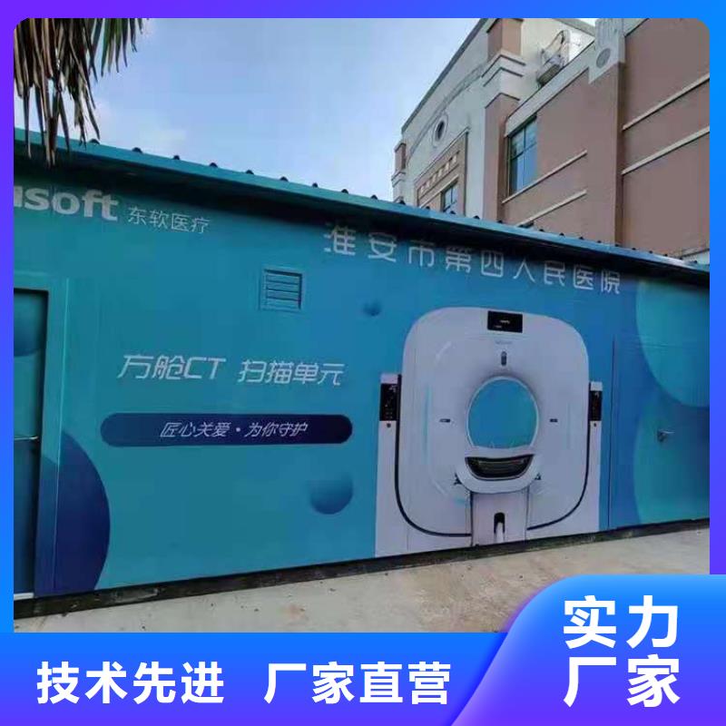 防護鉛房隨時詢價