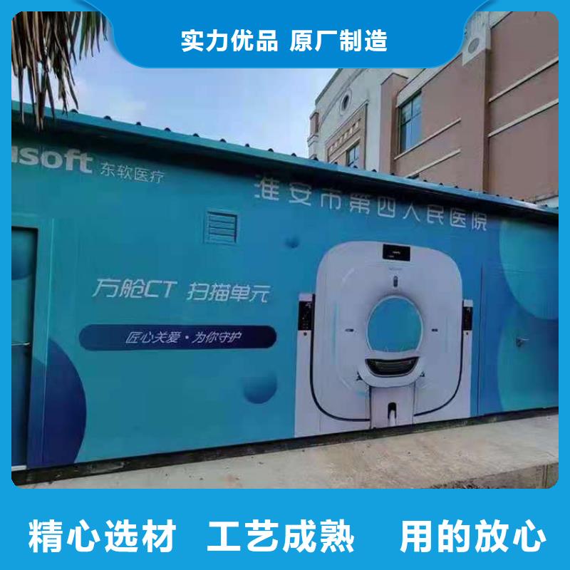 鉛房_射線鉛門廠家專注品質