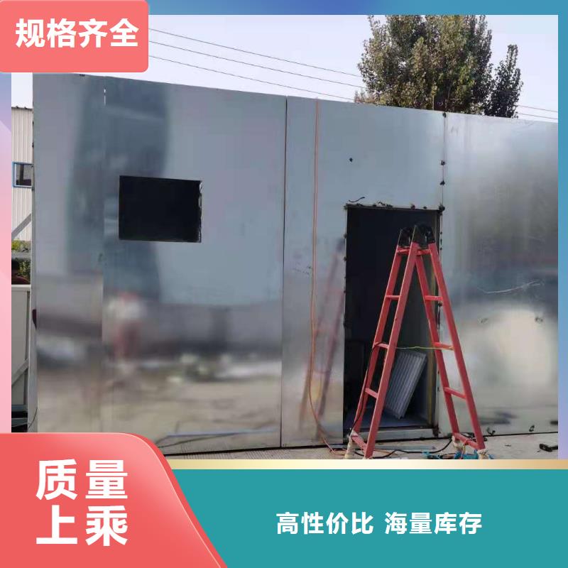移動鉛房-移動鉛房按需定制