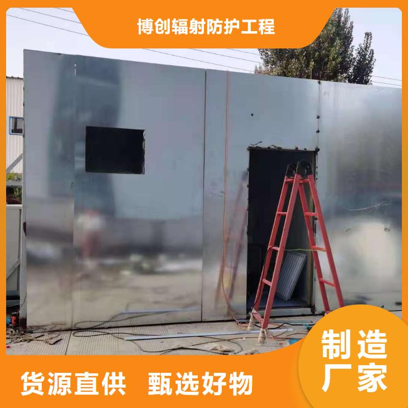 【鉛房鉛磚廠家品質好才是硬道理】