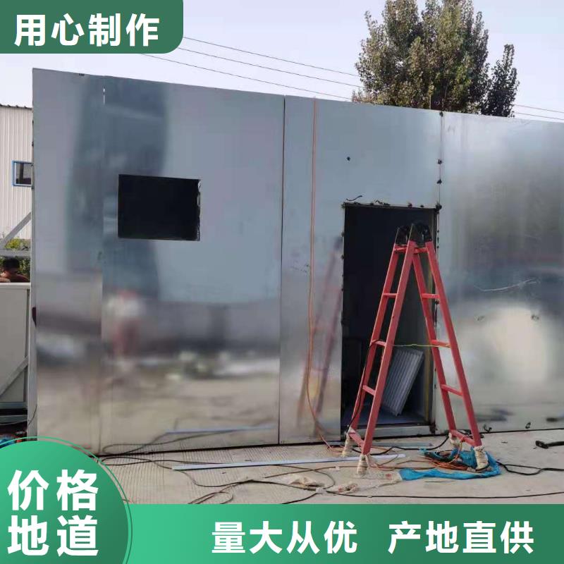 現(xiàn)貨充足的寵物醫(yī)院門診鉛房廠家