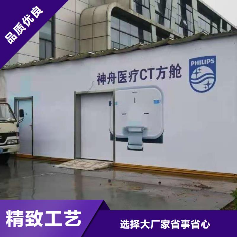 現(xiàn)貨充足的寵物醫(yī)院門診鉛房廠家