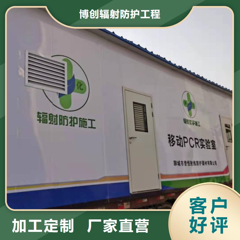 铅玻璃厂家视频-铅玻璃厂家|安徽省淮北市|烈山|杜集|铜陵|淮南|蚌埠|巢湖|亳州