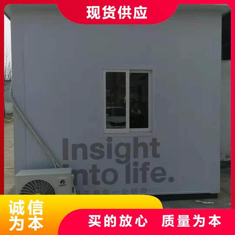 移動全景鉛房新品上市