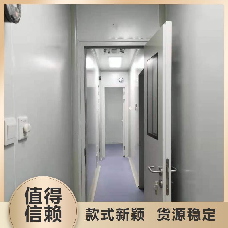賣鉛房防護標準的供貨商