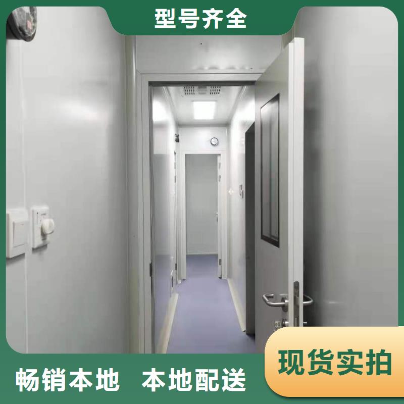 寵物醫院門診鉛房隨時發貨
