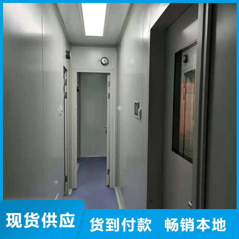 隔離射線防護(hù)鉛房廠家-價(jià)格合理