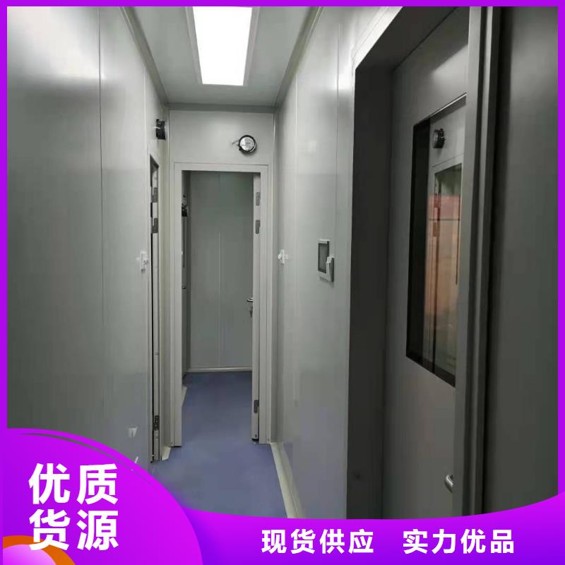 固定式鉛房大廠家值得信賴