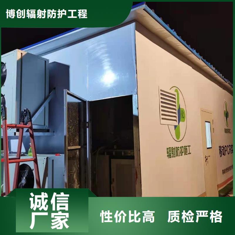 铅门厂家视频-甘肃省张掖市铅玻璃厂家铅门厂家可服务区域临泽|甘州|天水|平凉|嘉峪关|临夏|金昌|白银等