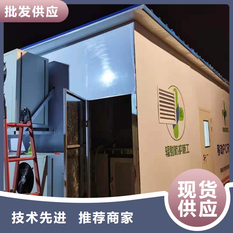 銷售口腔科鉛房_優(yōu)質(zhì)廠家