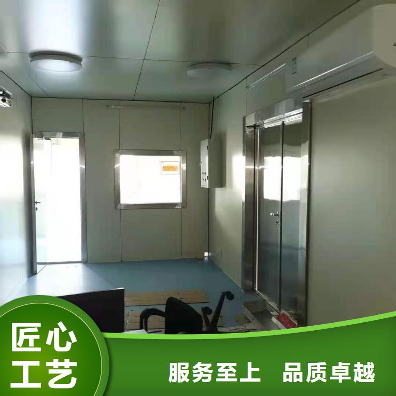 隔離射線防護鉛房定做價格