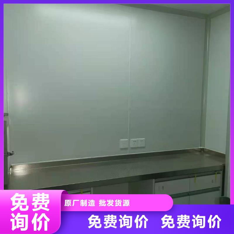 铅房视频-铅房-山东省泰安市新泰|东平|莱芜|东营|菏泽|威海|烟台|德州|淄博(附近)货源