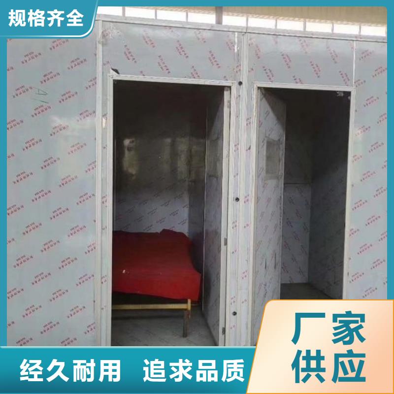 2025歡迎訪問##固定式鉛房##實體廠家