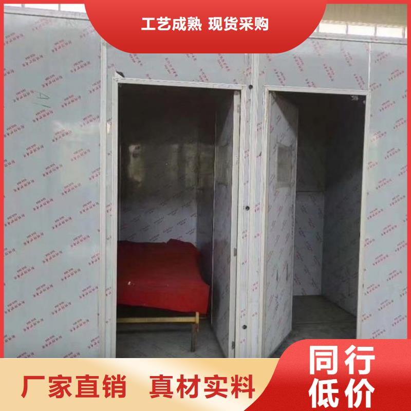 屯昌縣防護鉛房制造廠家