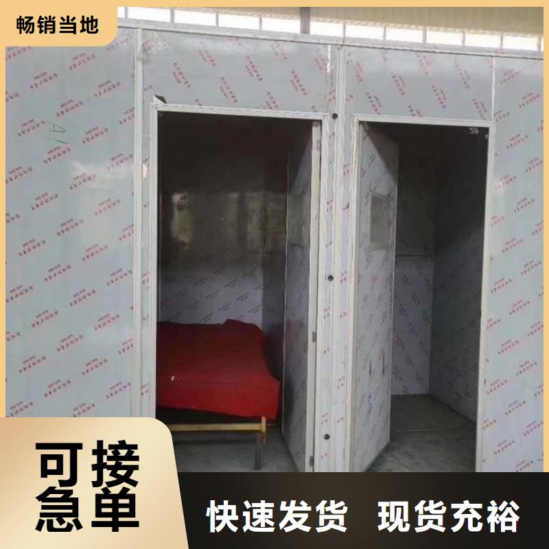 供應防護鉛房_優質廠家