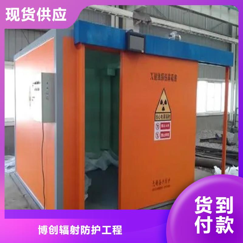 【鉛房硫酸鋇砂廠家型號齊全】