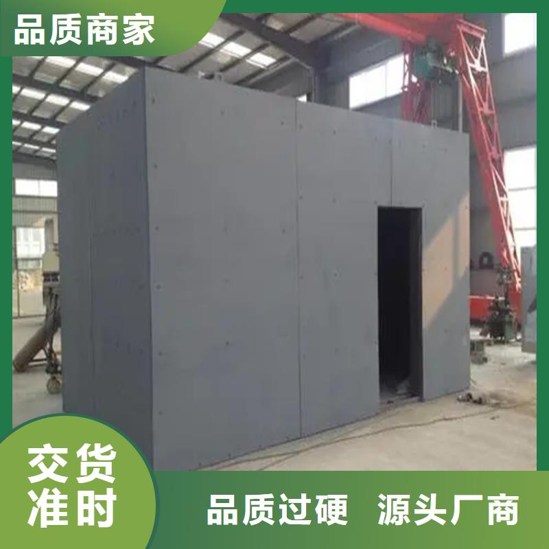 移動鉛房廠家直銷移動鉛房