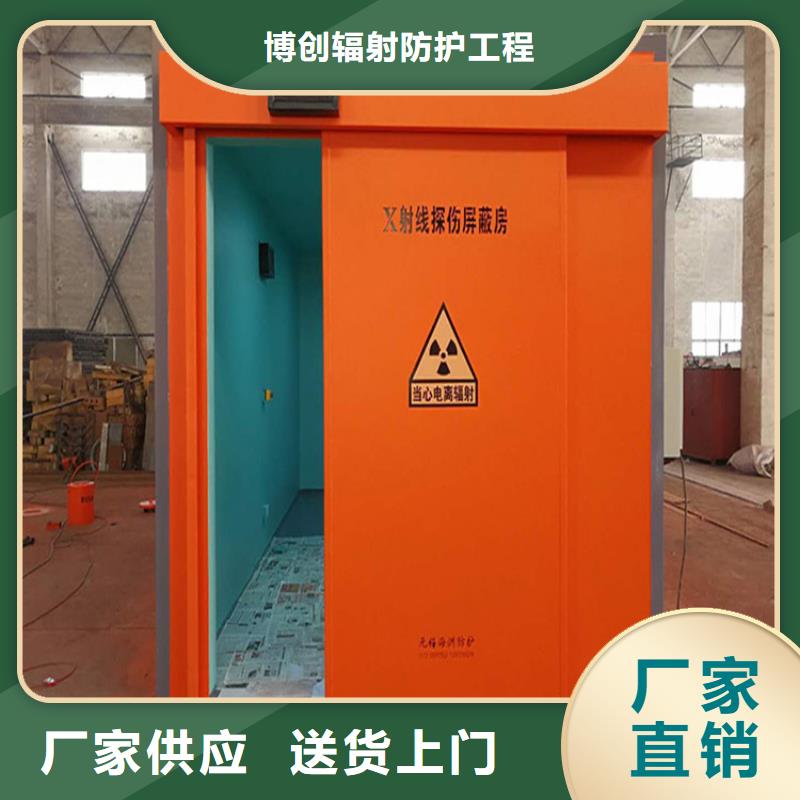 【鉛房鉛玻璃廠家滿足您多種采購需求】