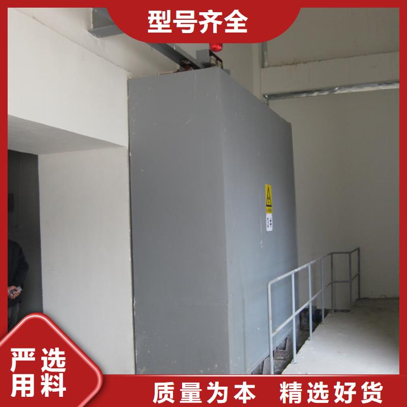 铅门厂家视频-甘肃省张掖市铅玻璃厂家铅门厂家可服务区域临泽|甘州|天水|平凉|嘉峪关|临夏|金昌|白银等