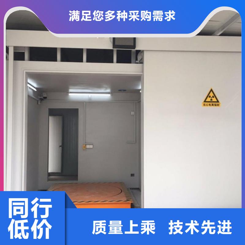 移動鉛房廠家直銷
