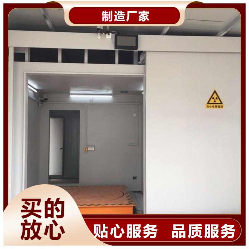 工業防腐鉛房全國供應廠家