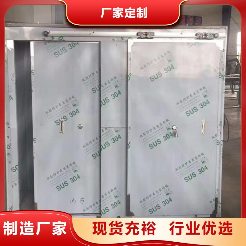 【鉛房】_防護屏廠家品質(zhì)服務(wù)