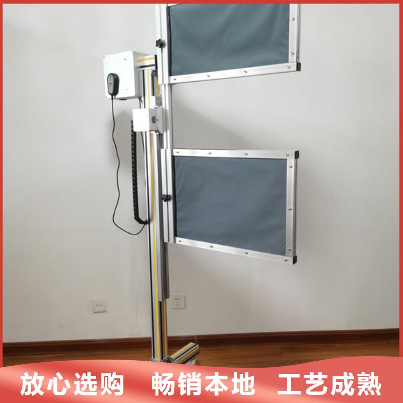 鉛屏風(fēng)鉛屏風(fēng)廠家產(chǎn)品優(yōu)良