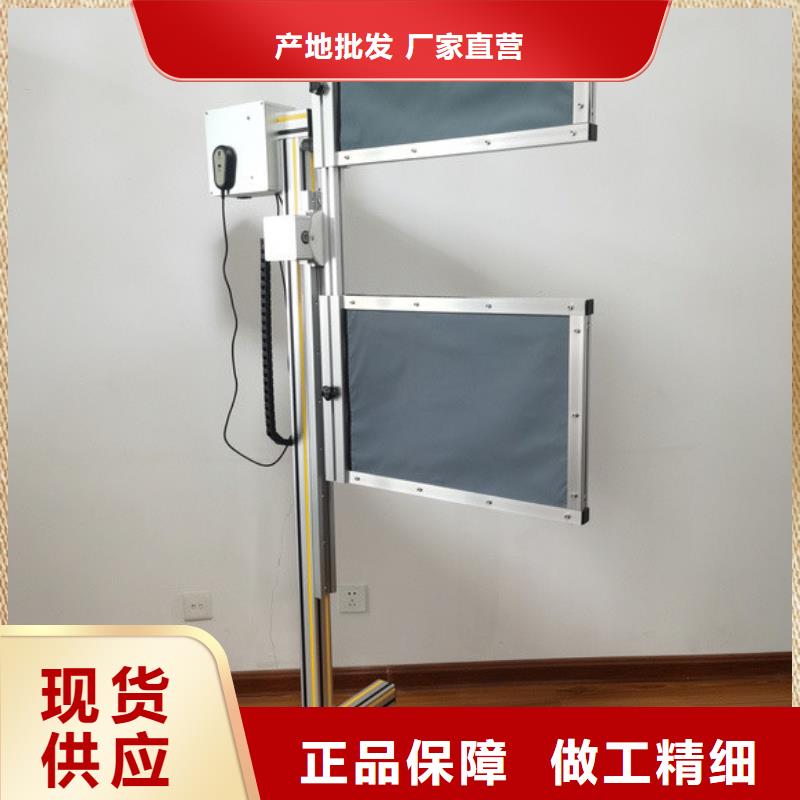 铅玻璃厂家视频-梁子湖|华容|十堰|孝感|荆州|宜昌|荆门铅玻璃厂家铅玻璃厂家_ 博创辐射防护工程(鄂州市分公司)