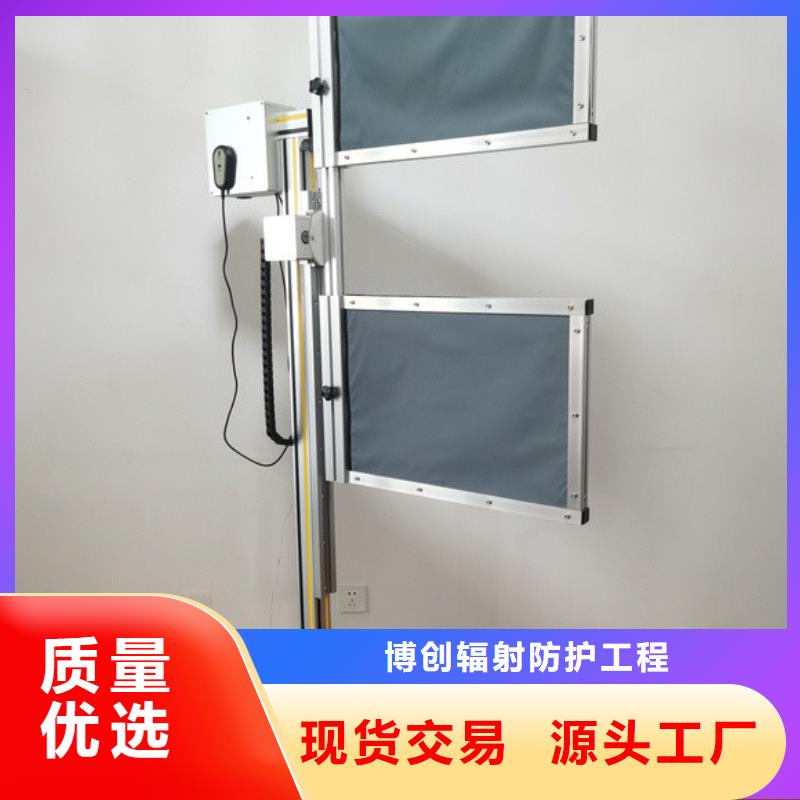 0.5-5mm鉛屏風供應商求