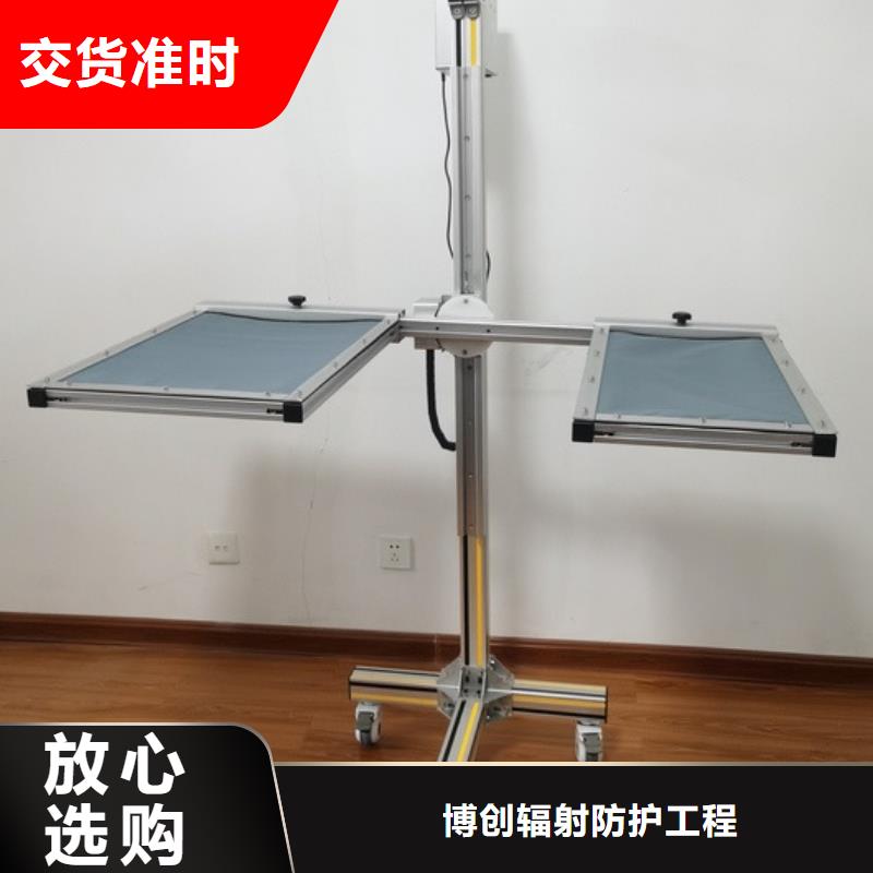 放射科三聯式鉛屏風-老客戶喜愛