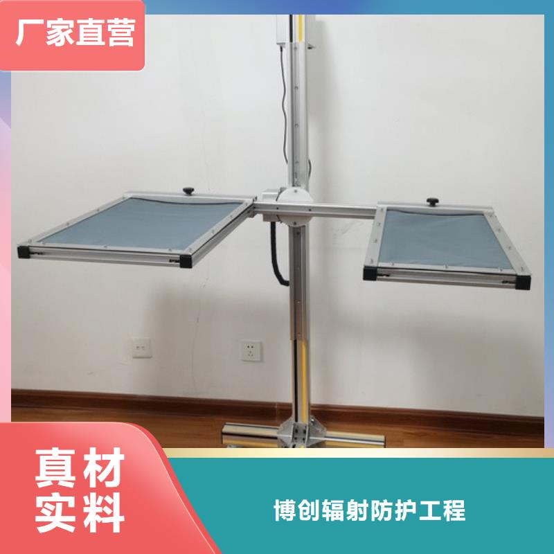 批發(fā)可移動單聯(lián)鉛屏風(fēng)_生產(chǎn)廠家