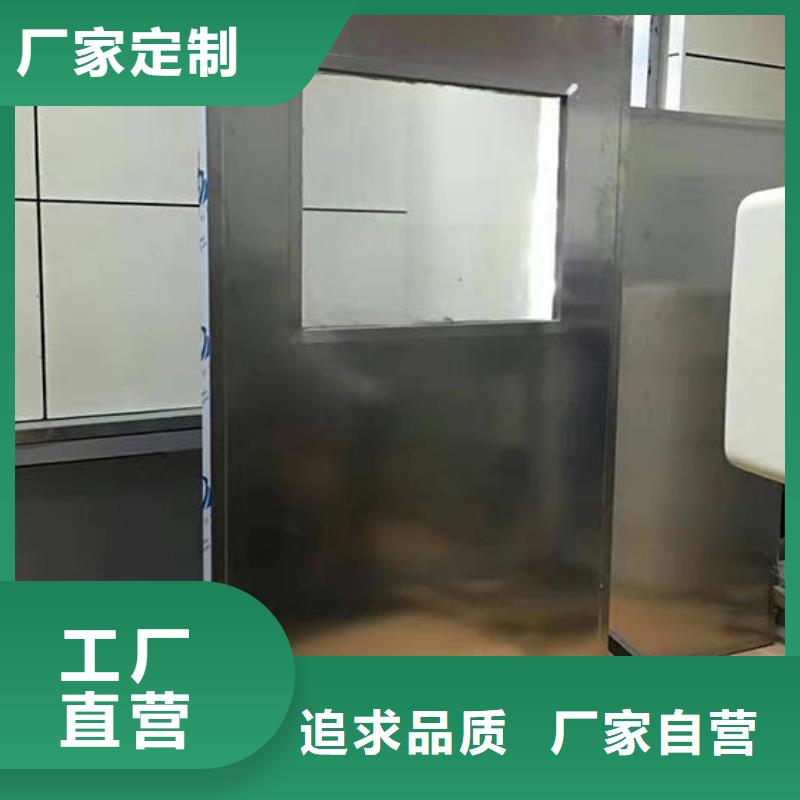 萬寧市半透明鉛屏風下單即生產