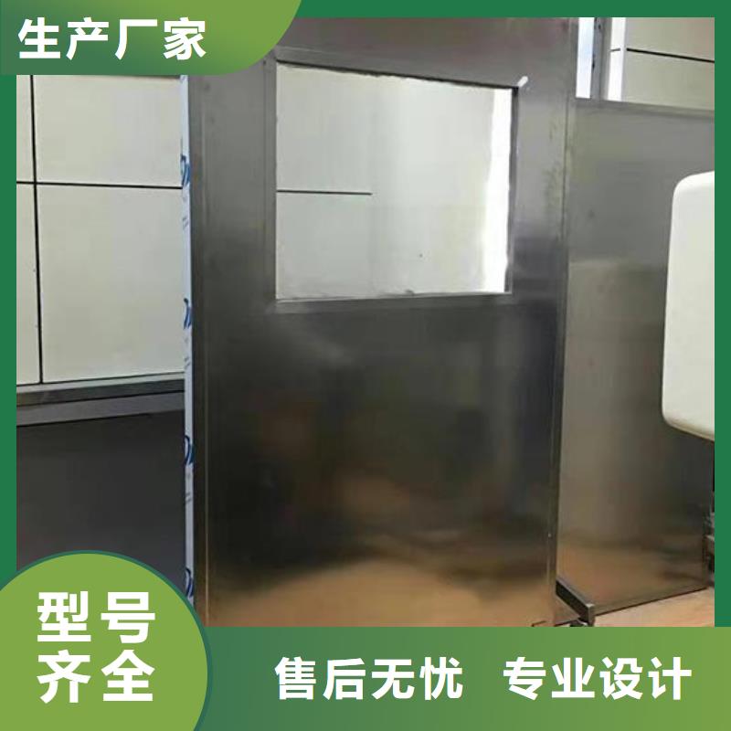 #懸掛式鉛屏風#-價格優惠