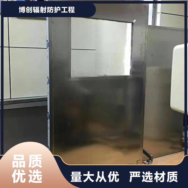 【鉛屏風(fēng)鉛房廠家廠家供應(yīng)】