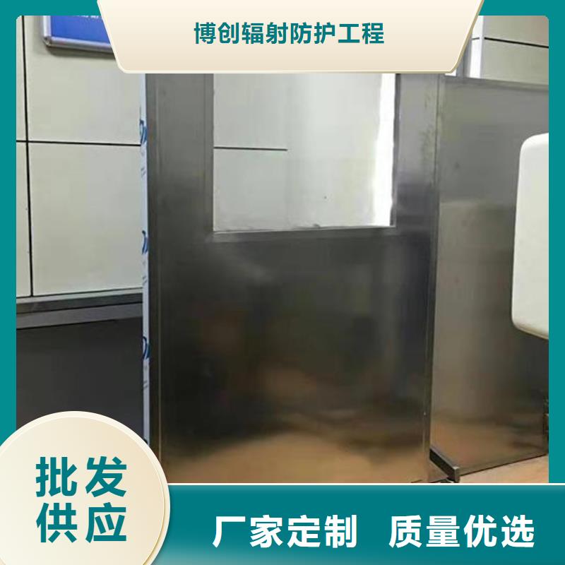 鉛屏風(fēng)的作用、鉛屏風(fēng)的作用生產(chǎn)廠家-找博創(chuàng)輻射防護(hù)工程