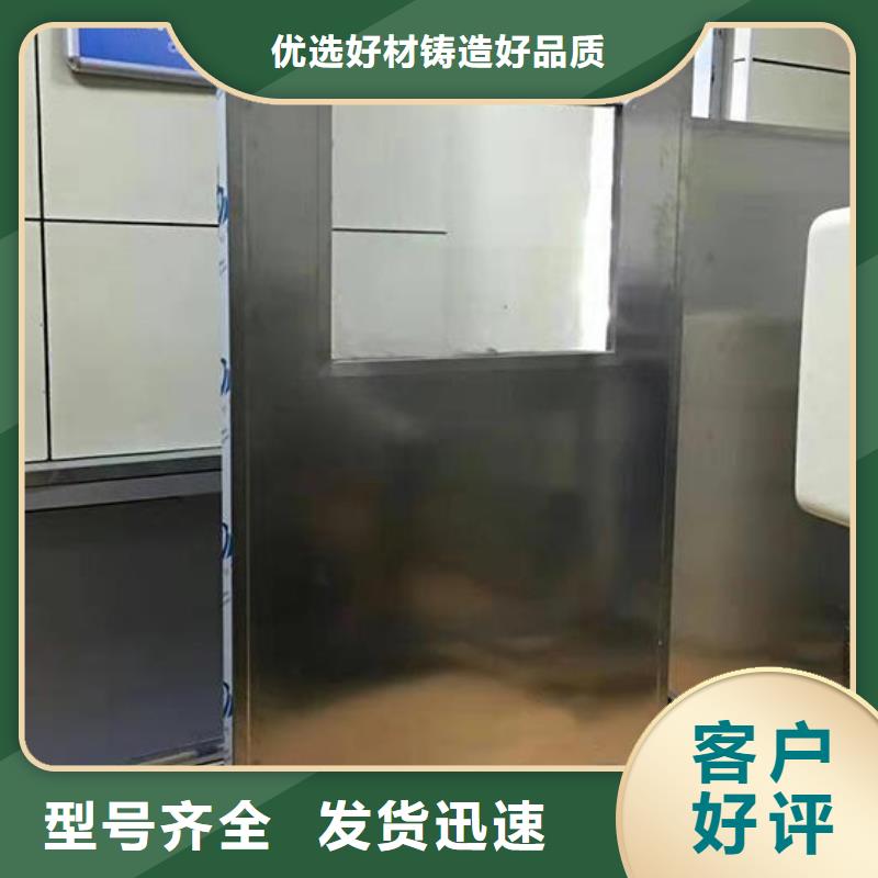 可移動(dòng)單聯(lián)鉛屏風(fēng)廠家直銷-找博創(chuàng)輻射防護(hù)工程