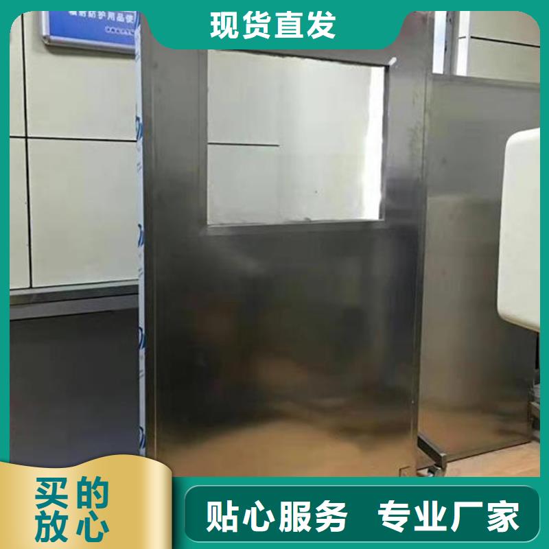 0.5-5mm鉛屏風供應商求